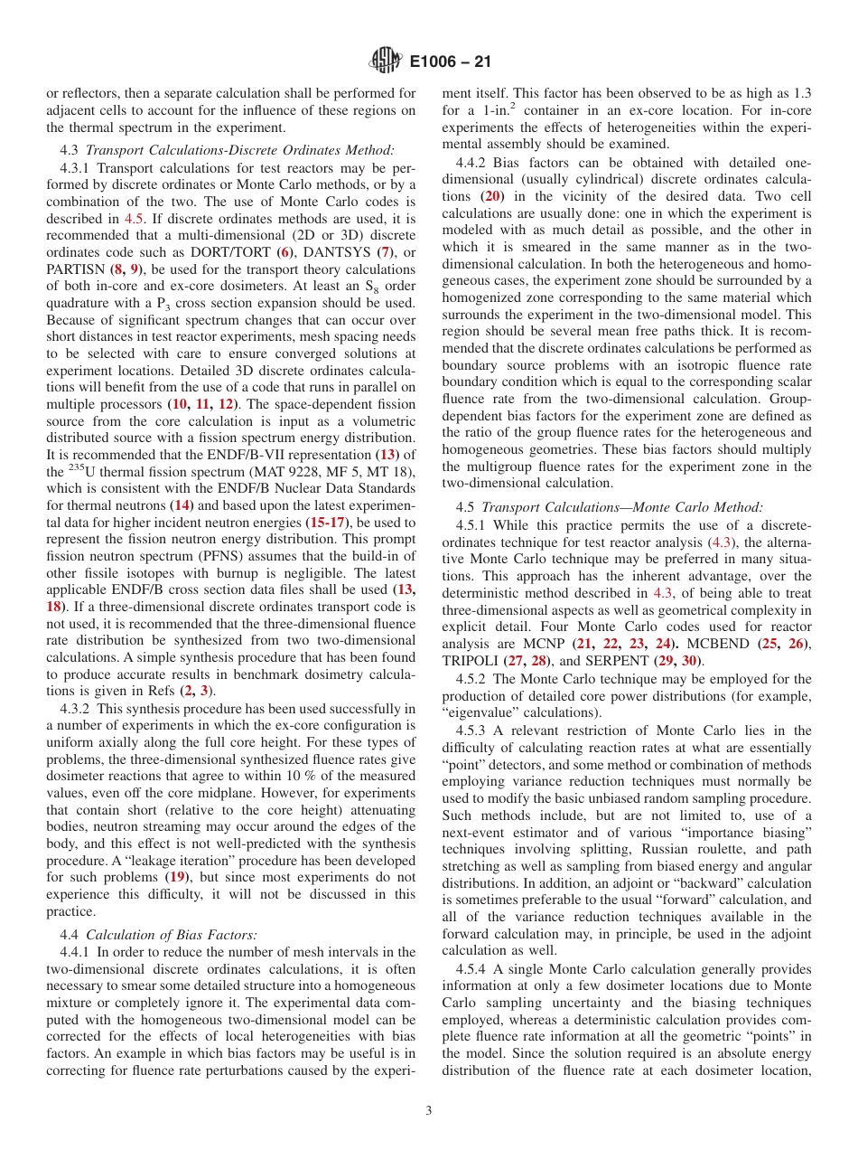 ASTM E1006 - 21.pdf_第3页