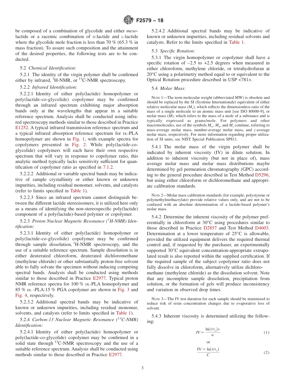 ASTM F2579 - 18.pdf_第3页