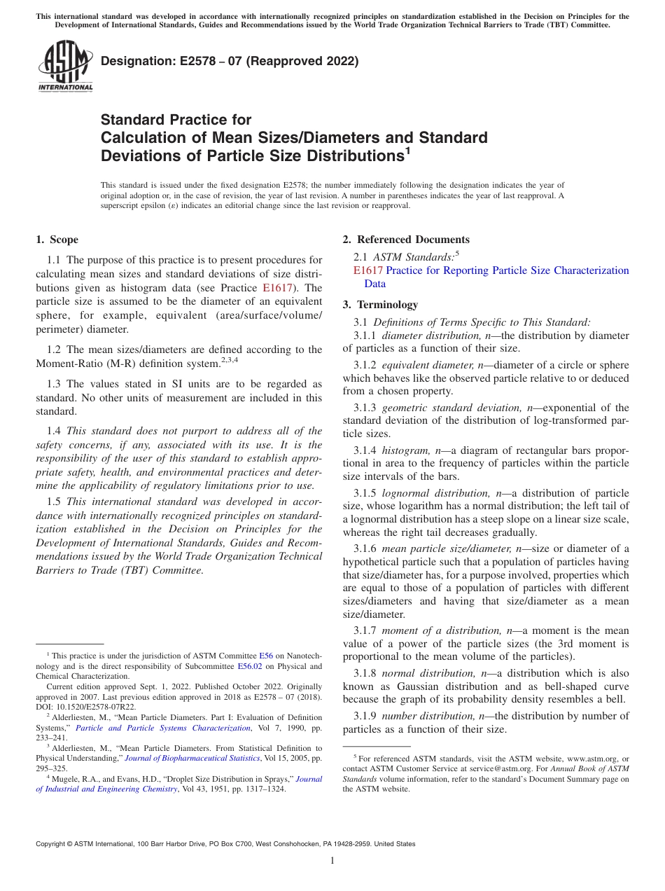 ASTM E2578 - 07 (2022).pdf_第1页