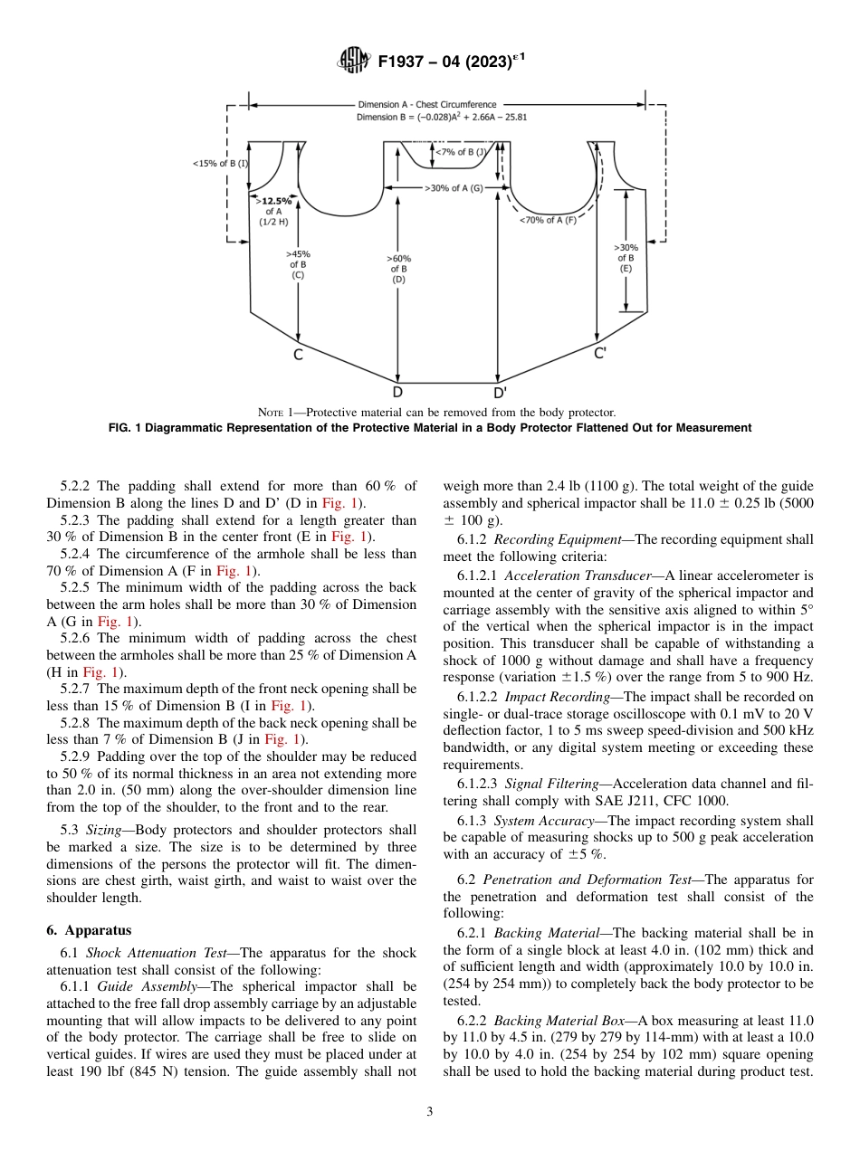 ASTM F1937 - 04 (2023)e1.pdf_第3页