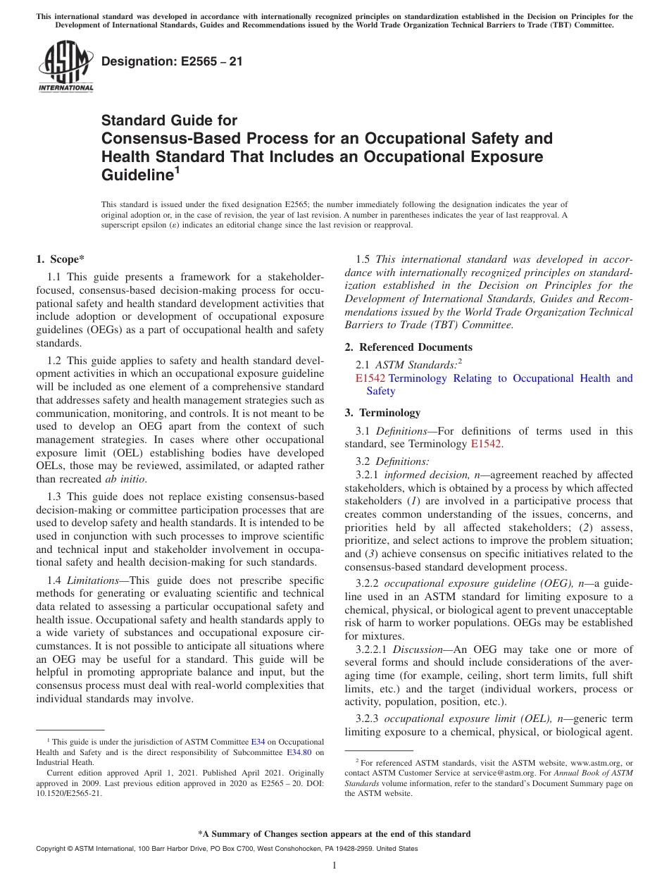ASTM E2565 - 21.pdf_第1页