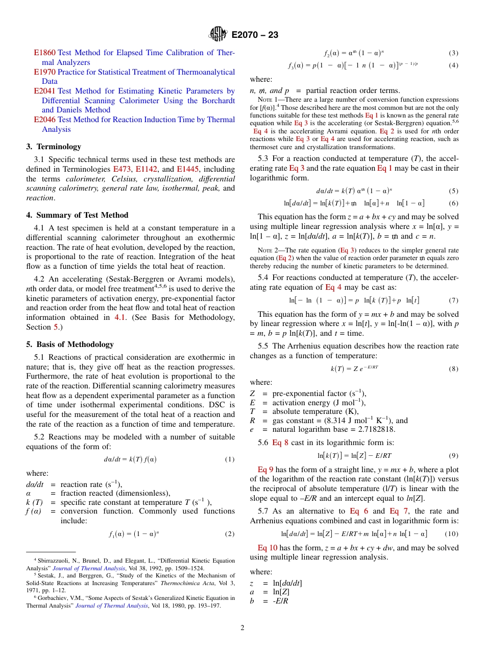 ASTM E2070 - 23.pdf_第2页
