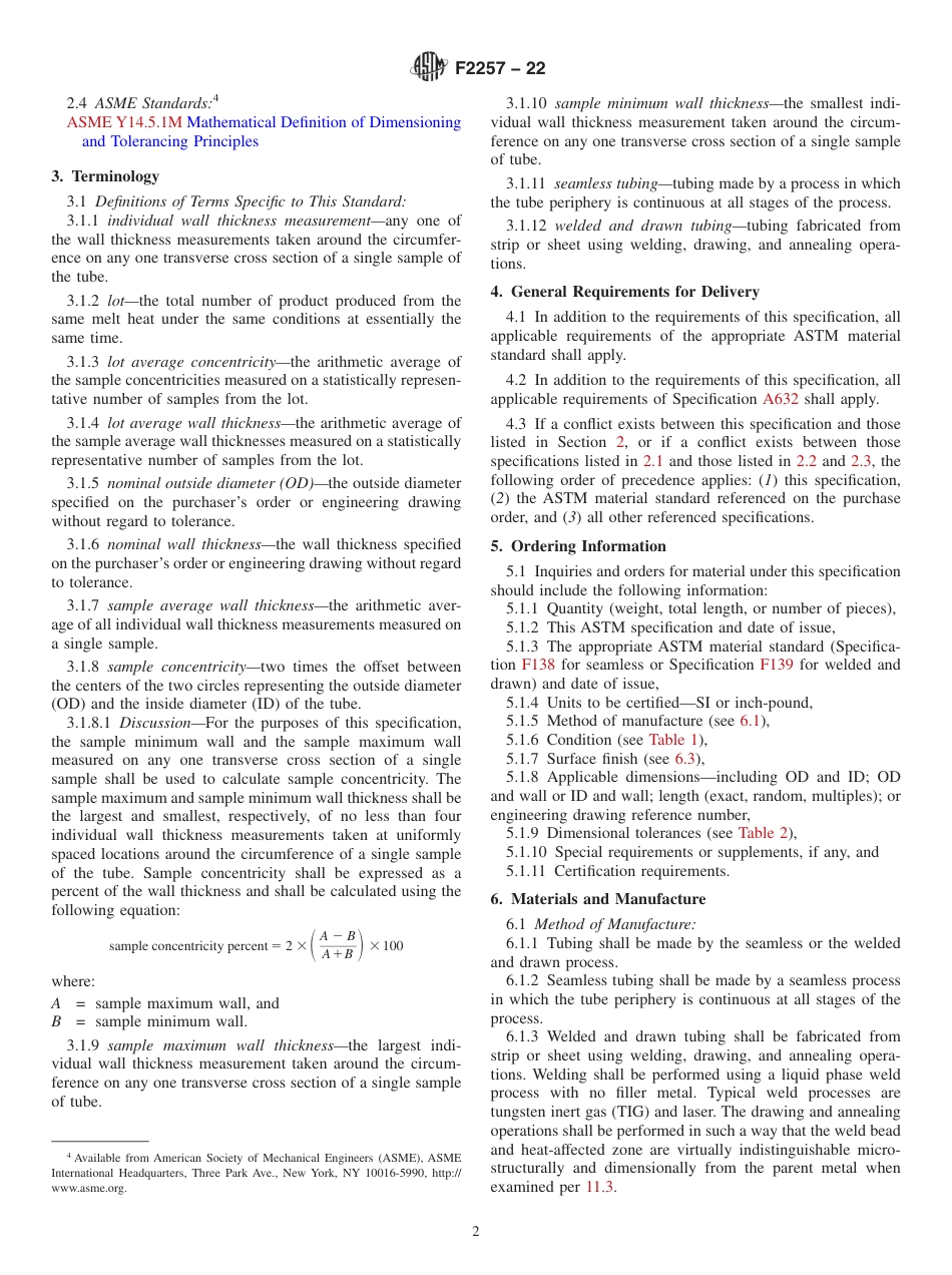 ASTM F2257 - 22.pdf_第2页