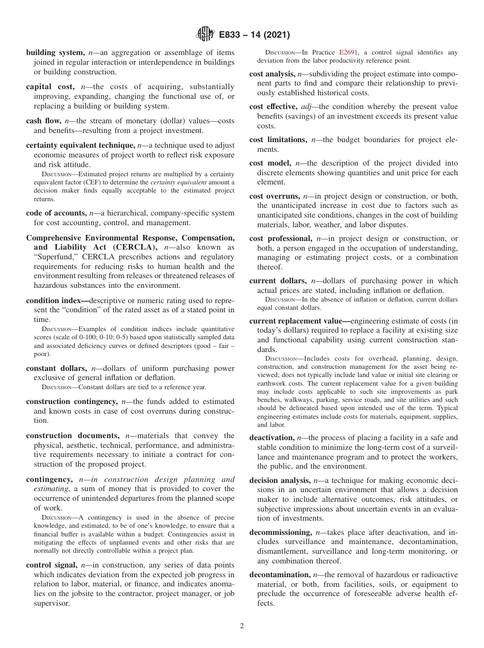 ASTM E833 - 14 (2021).pdf_第2页