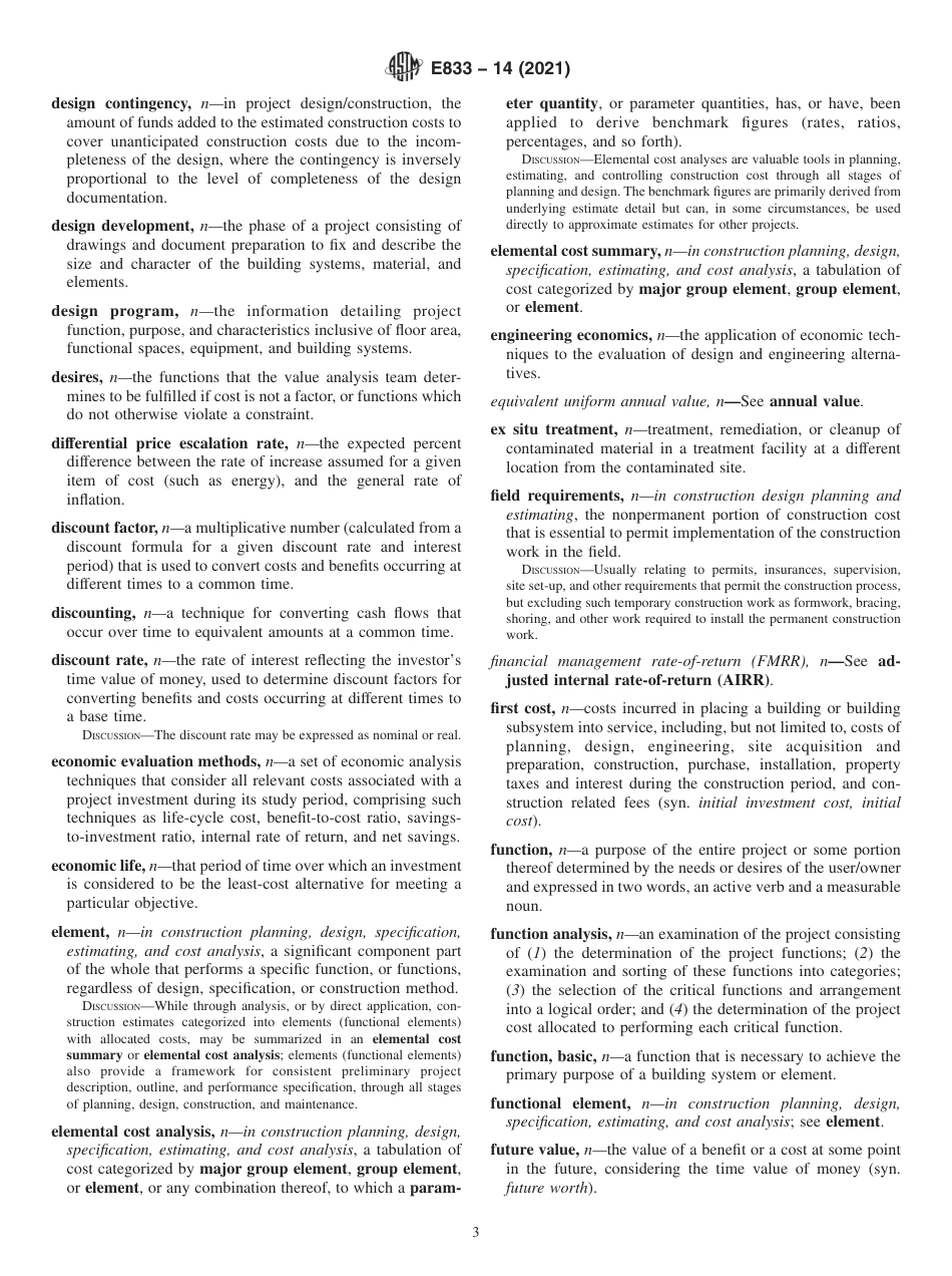 ASTM E833 - 14 (2021).pdf_第3页