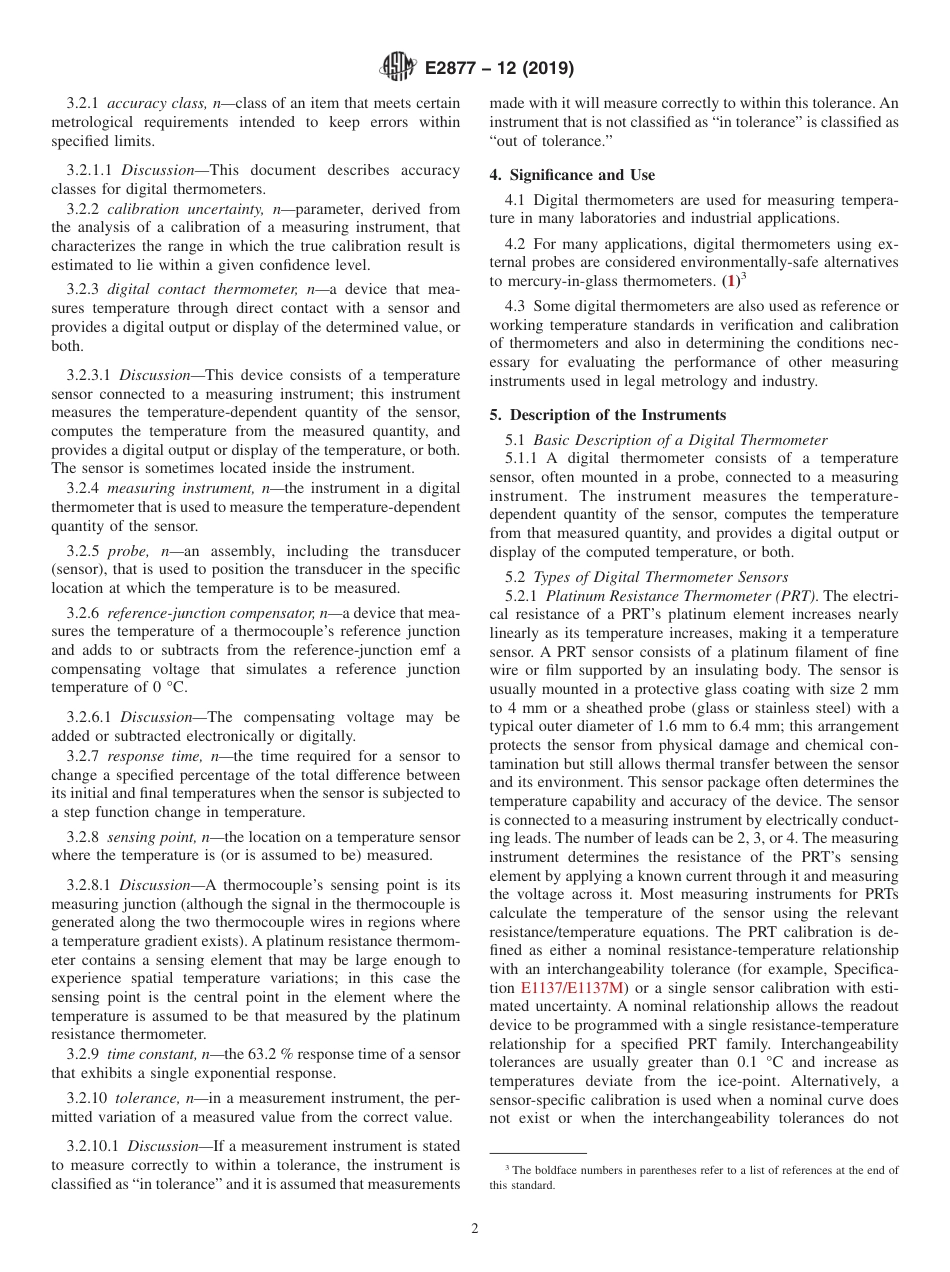 ASTM E2877 - 12 (2019).pdf_第2页