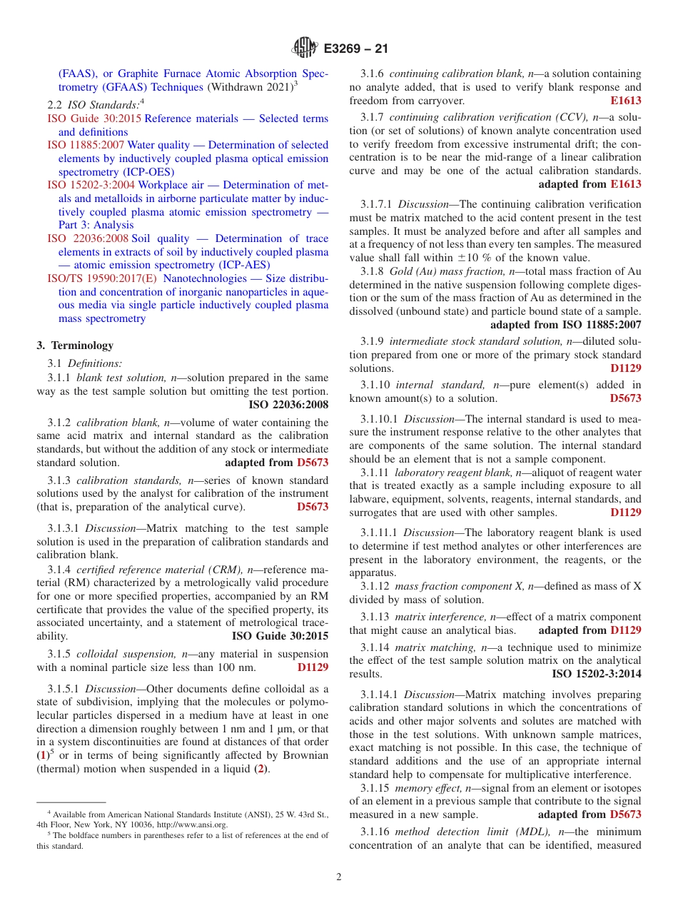 ASTM E3269 - 21.pdf_第2页