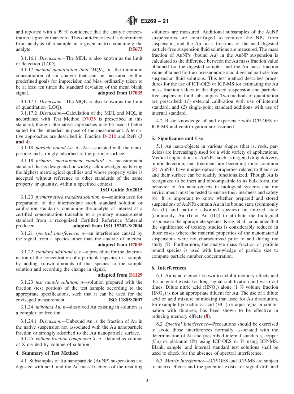 ASTM E3269 - 21.pdf_第3页