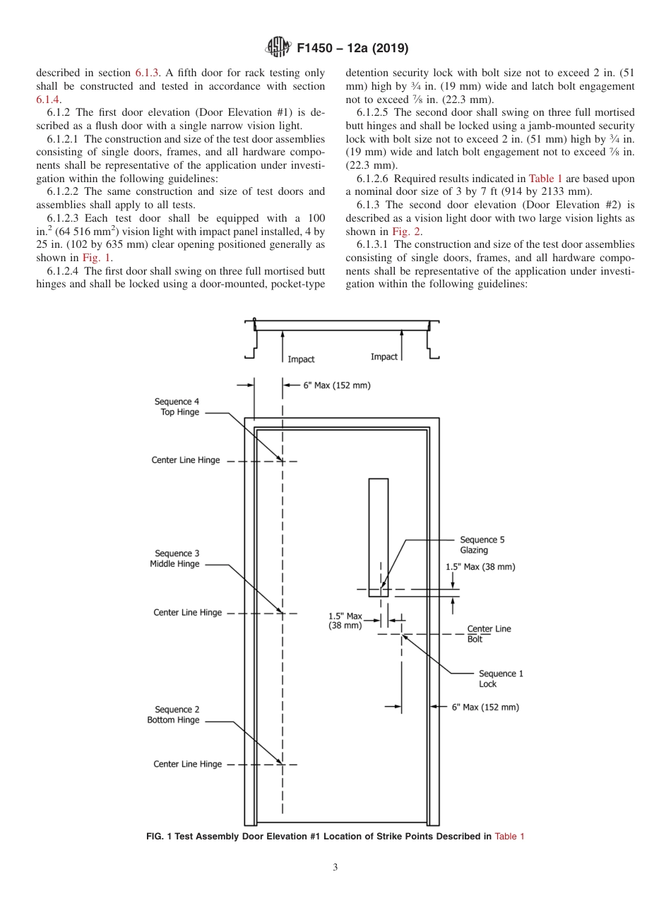 ASTM F1450 - 12a (2019).pdf_第3页