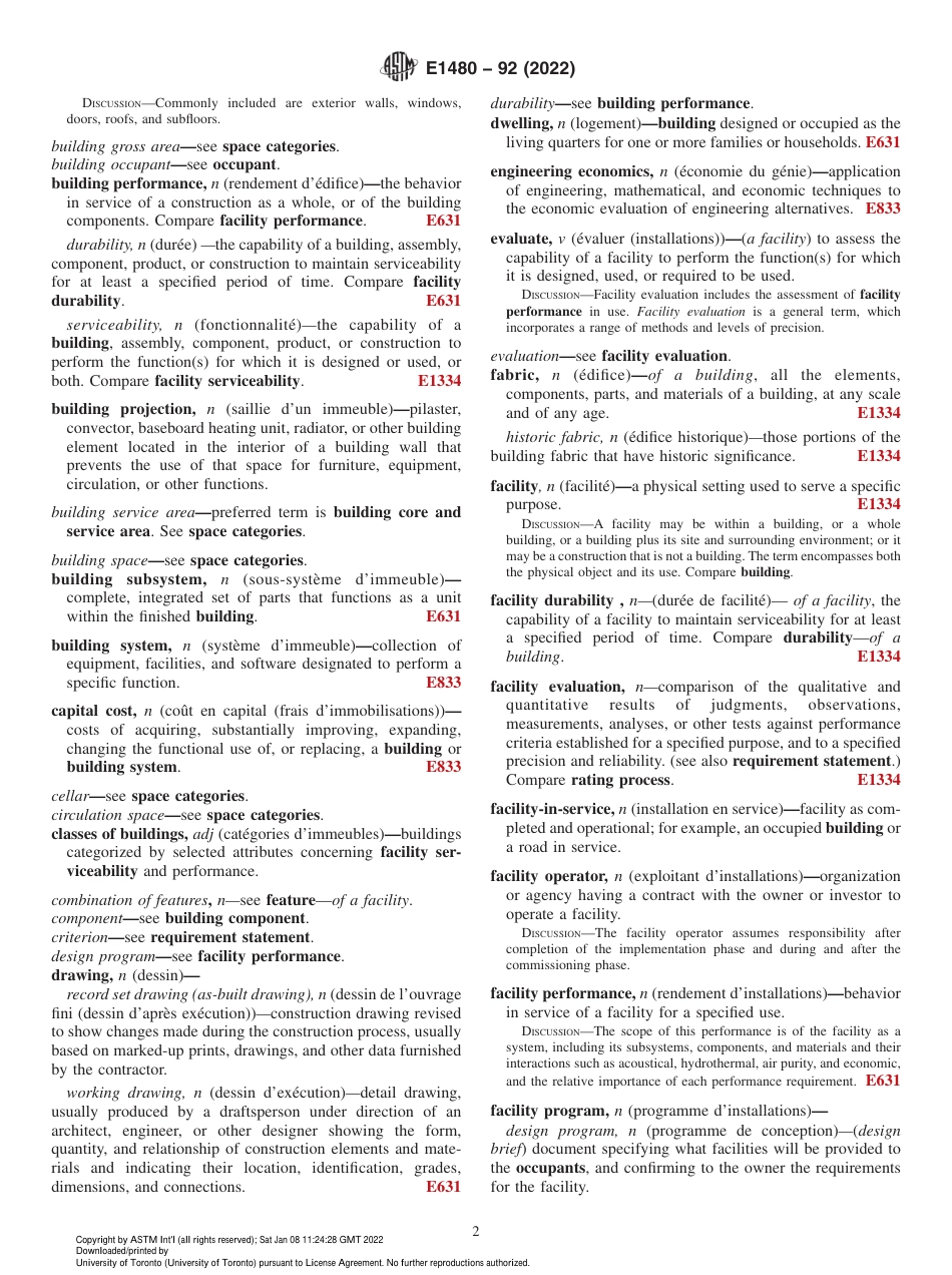 ASTM E1480 - 92 (2022).pdf_第2页