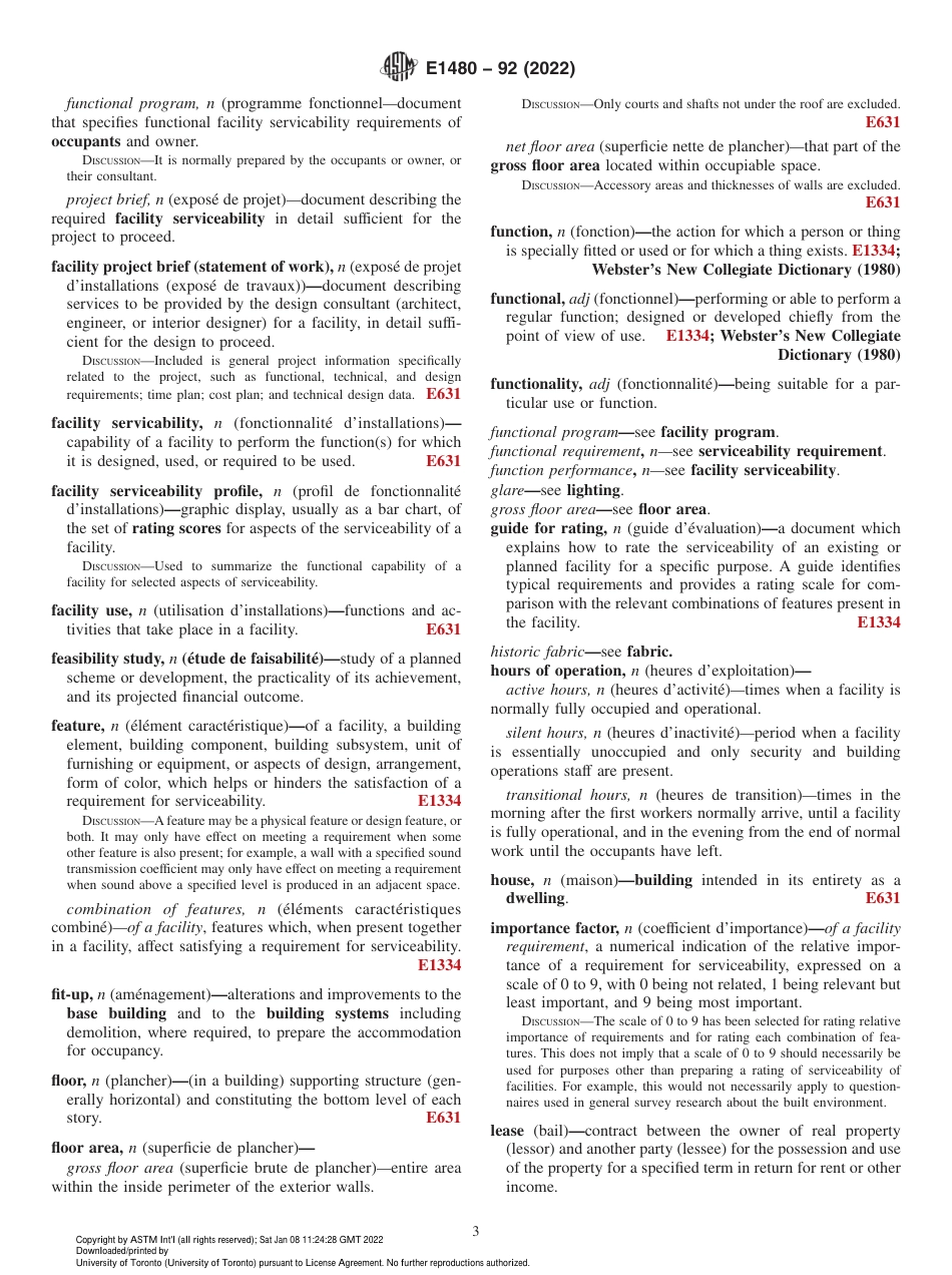ASTM E1480 - 92 (2022).pdf_第3页