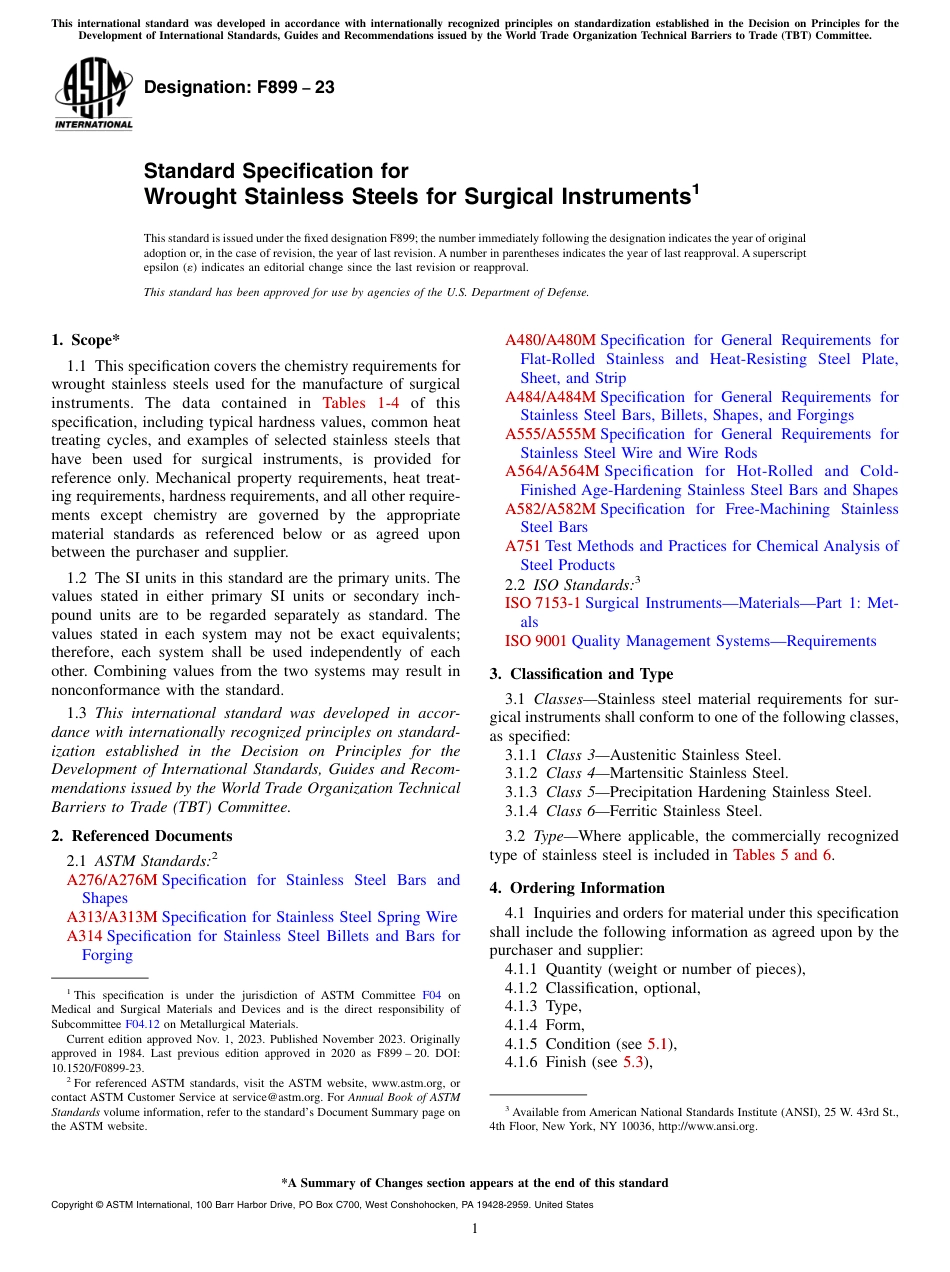 ASTM F899 - 23.pdf_第1页