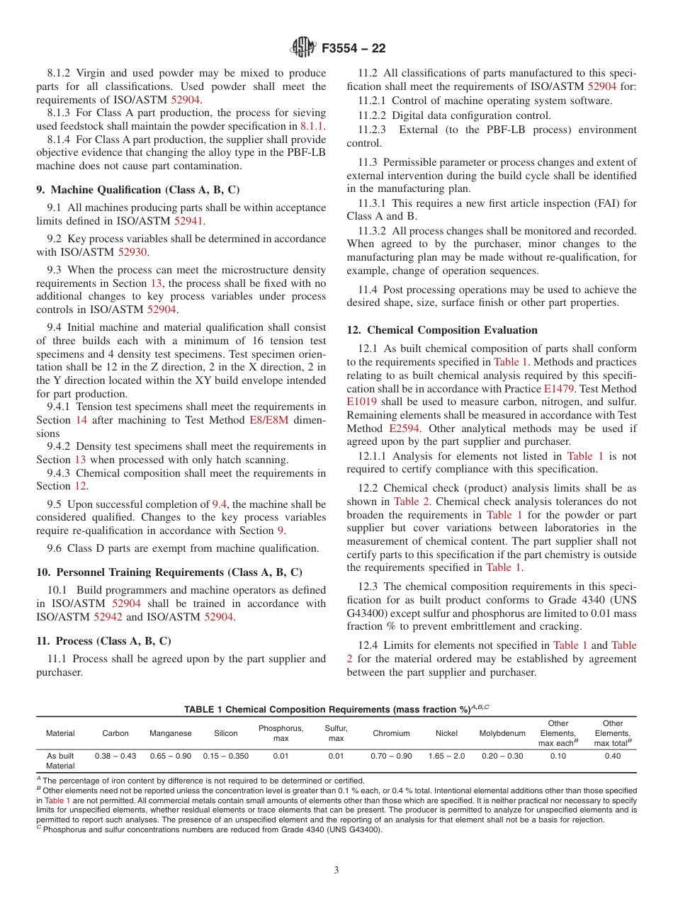 ASTM F3554 - 22.pdf_第3页