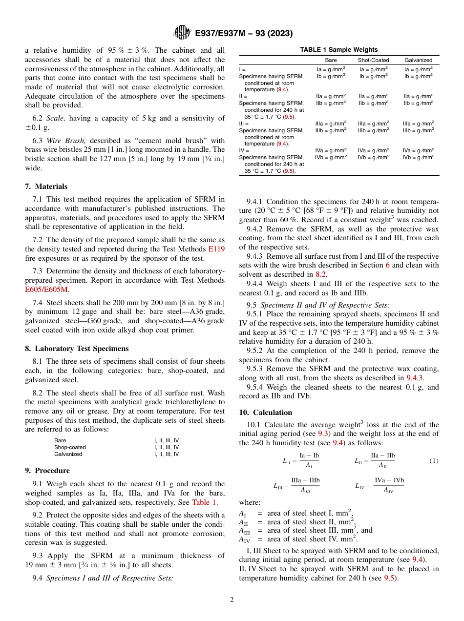 ASTM E937 - E 937M - 93 (2023).pdf_第2页