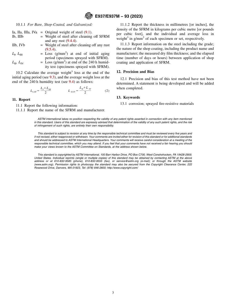 ASTM E937 - E 937M - 93 (2023).pdf_第3页