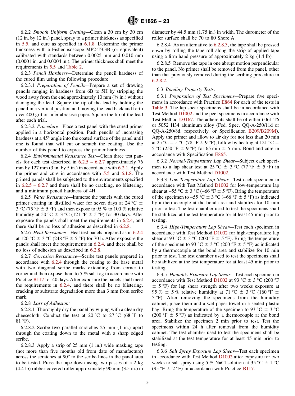 ASTM E1826 - 23.pdf_第3页