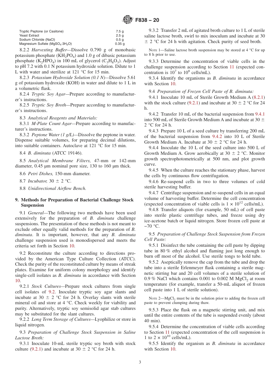 ASTM F838 - 20.pdf_第3页