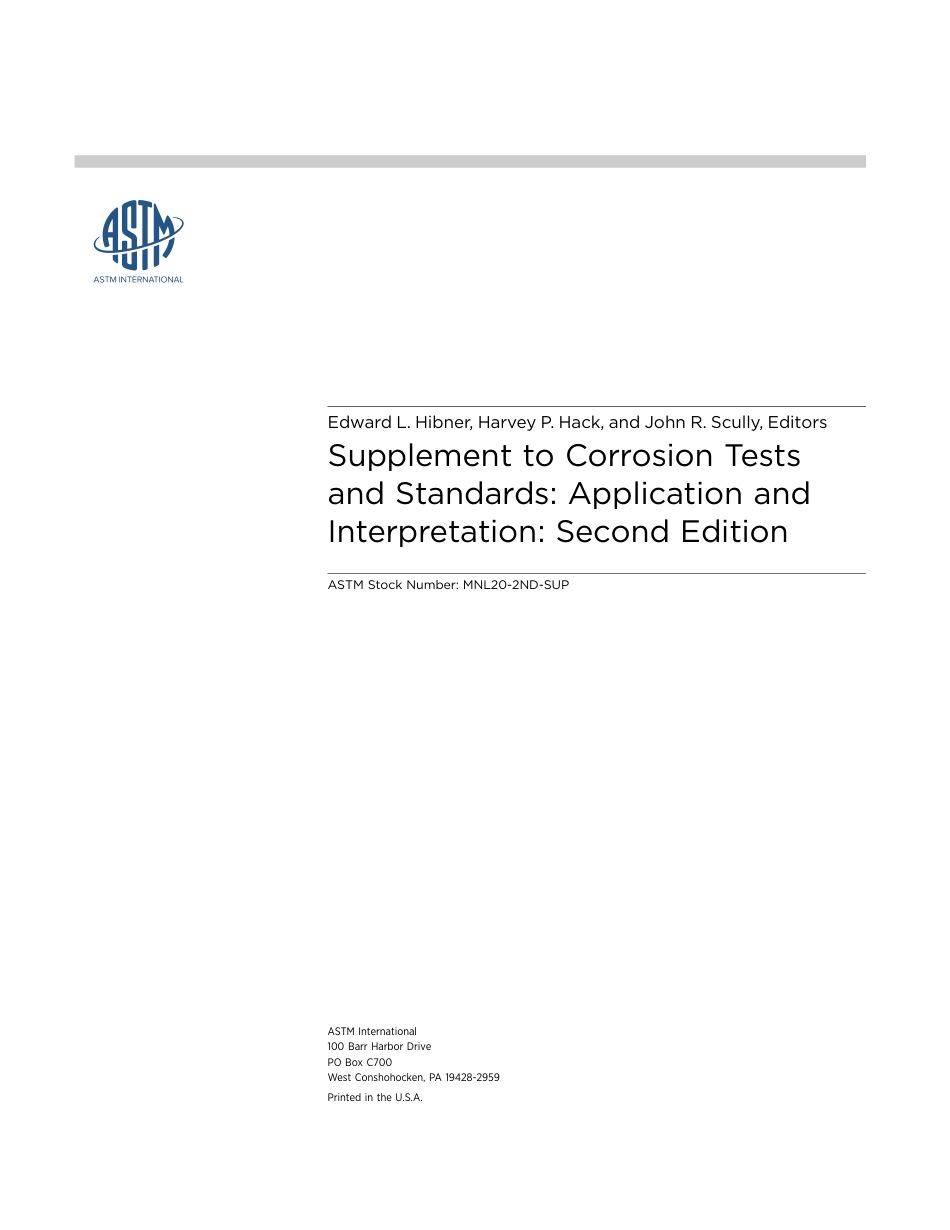 ASTM MNL 20-2005 Suppl 2022.pdf_第2页