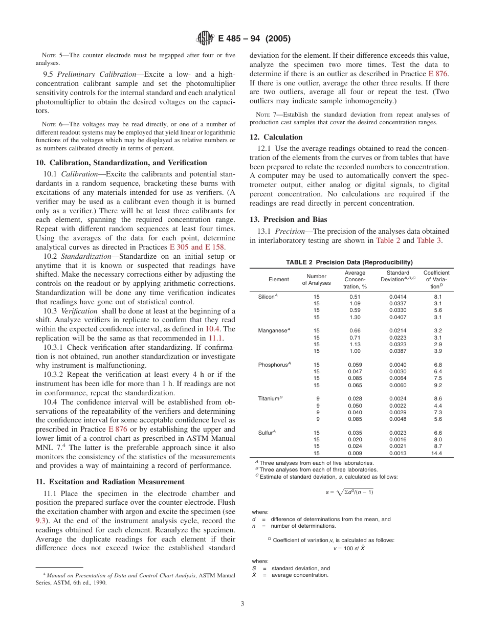 ASTM E485 - 94 (2005).pdf_第3页