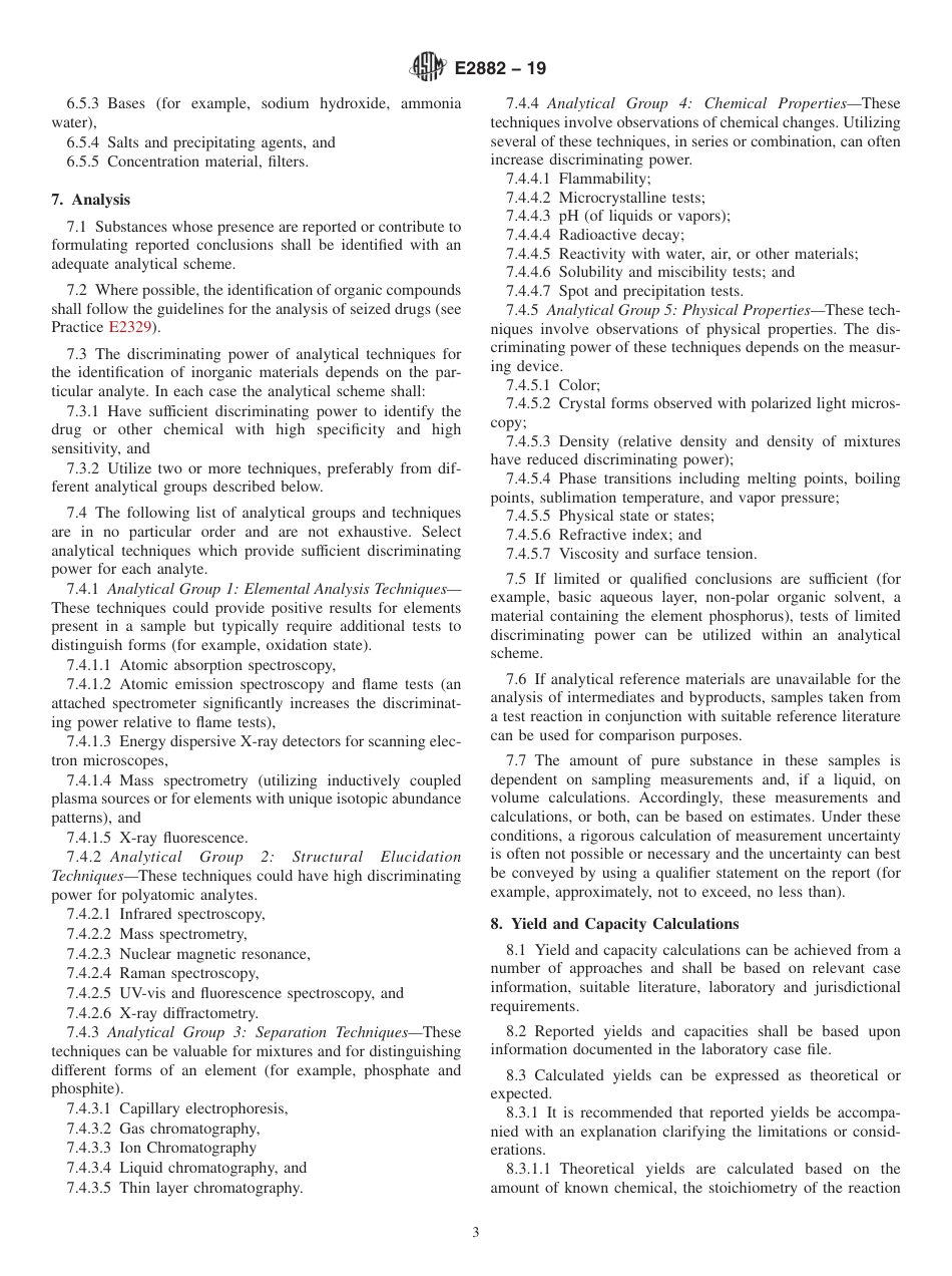 ASTM E2882 - 19.pdf_第3页