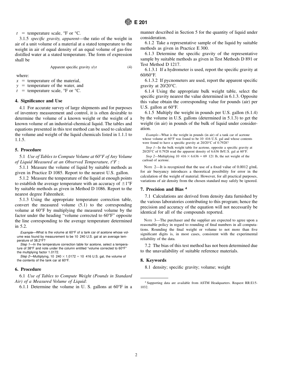 ASTM E201 - 96.pdf_第2页