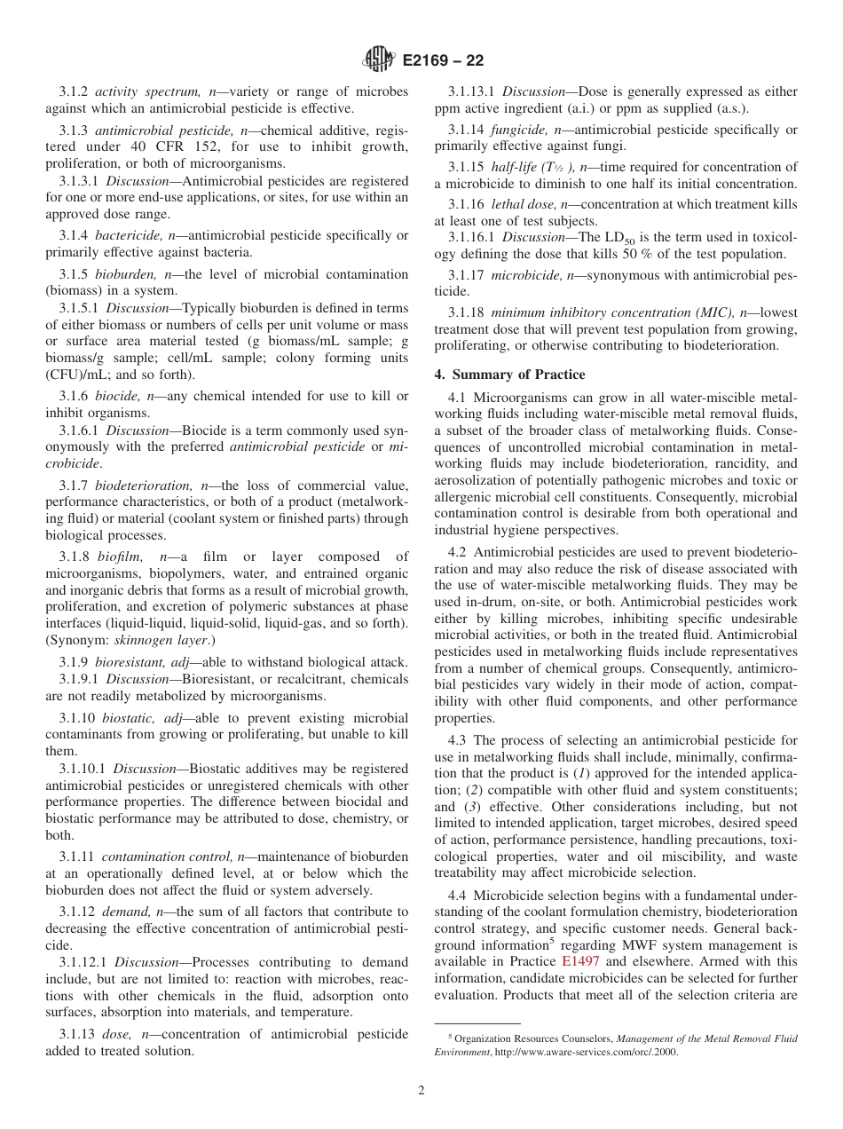 ASTM E2169 - 22.pdf_第2页