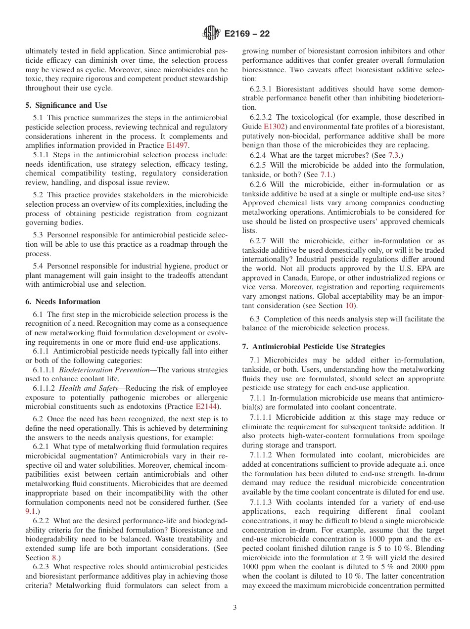 ASTM E2169 - 22.pdf_第3页