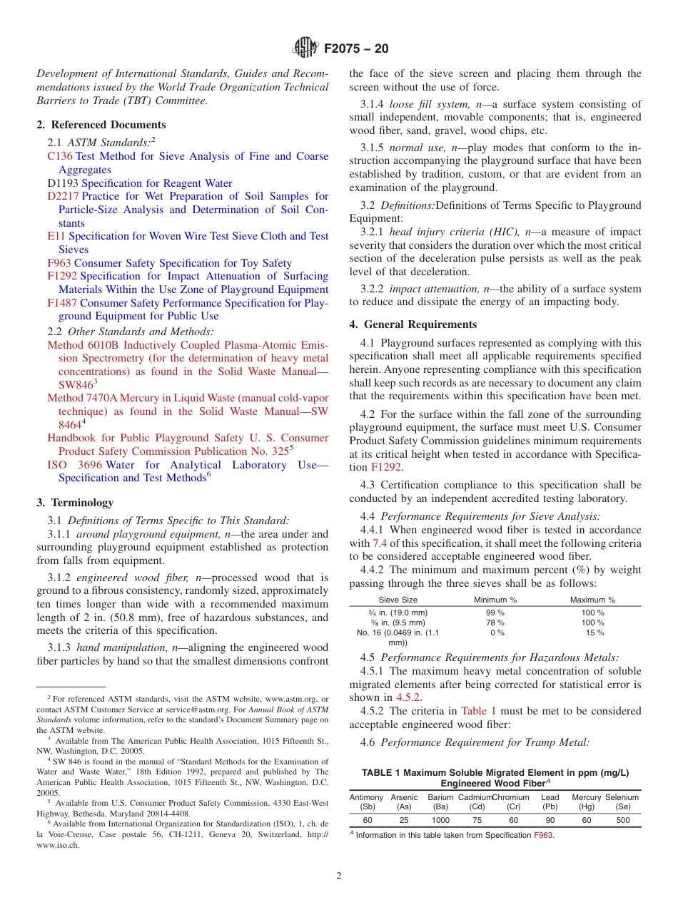 ASTM F2075 - 20.pdf_第2页