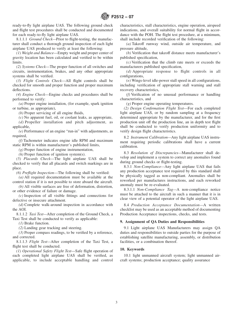 ASTM F2512 - 07.pdf_第3页