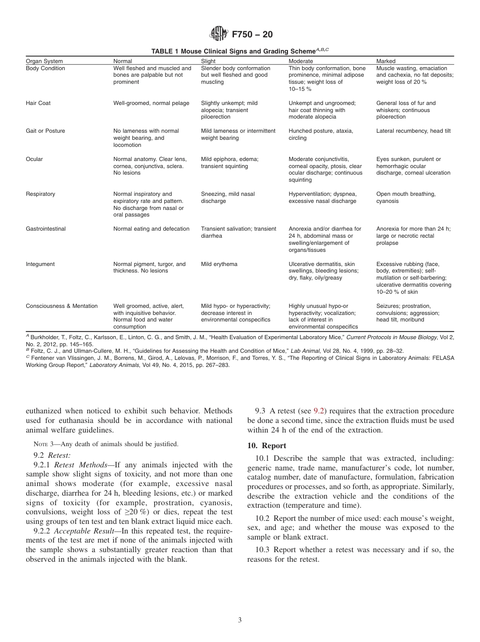 ASTM F750 - 20.pdf_第3页