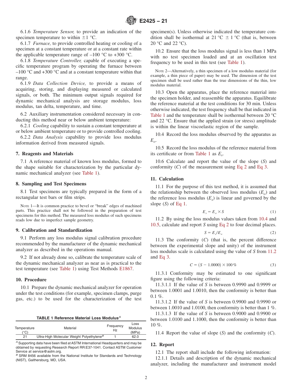 ASTM E2425 - 21.pdf_第2页