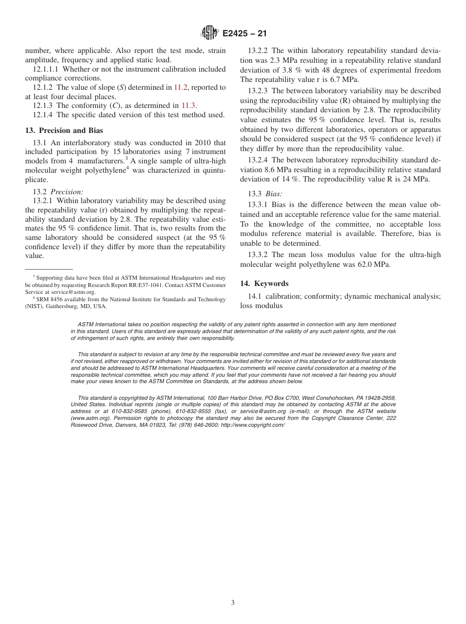 ASTM E2425 - 21.pdf_第3页