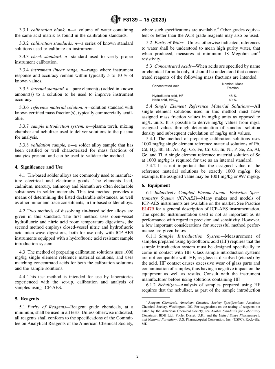 ASTM F3139 - 15 (2023).pdf_第2页