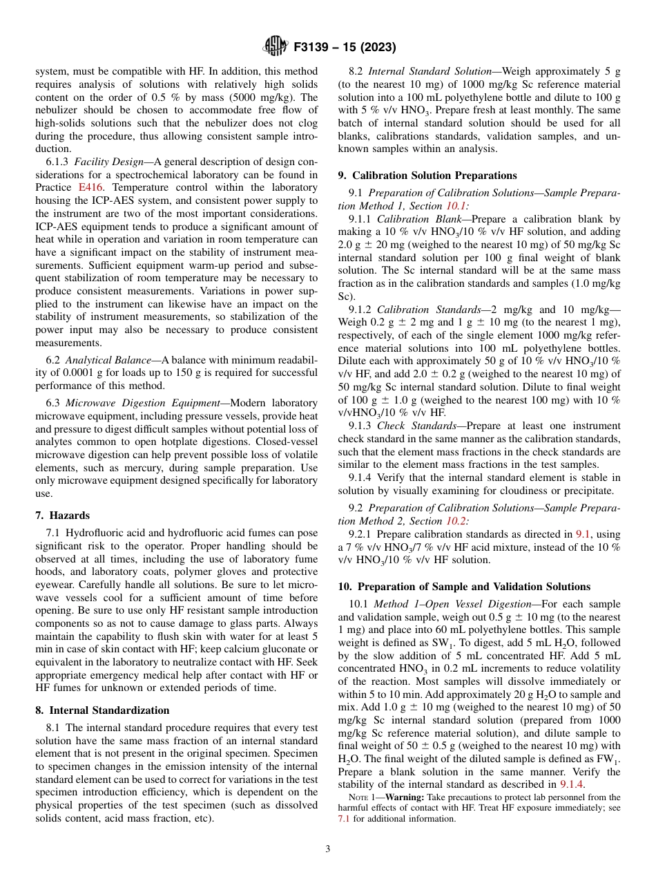 ASTM F3139 - 15 (2023).pdf_第3页