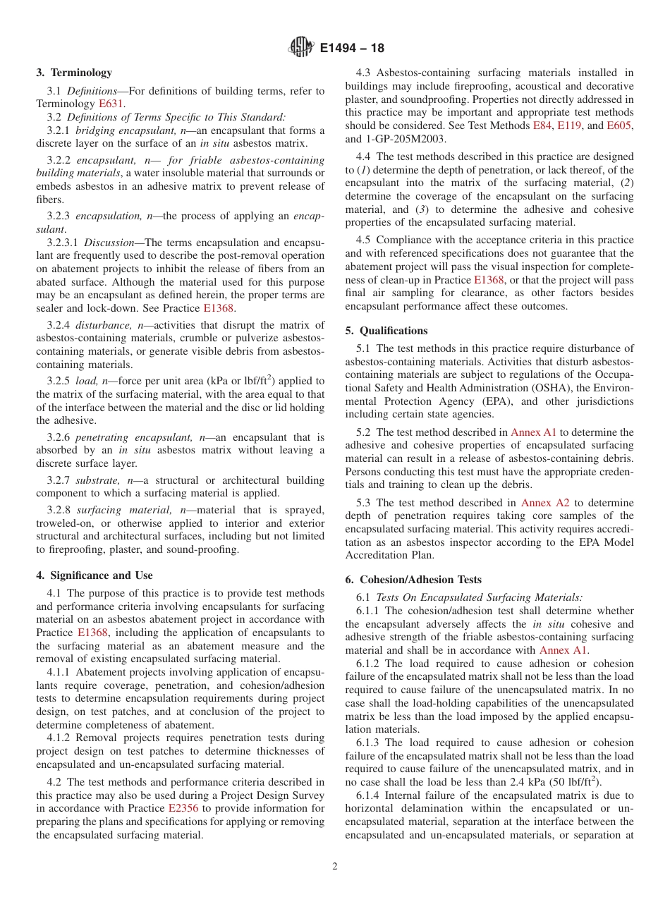 ASTM E1494 - 18.pdf_第2页