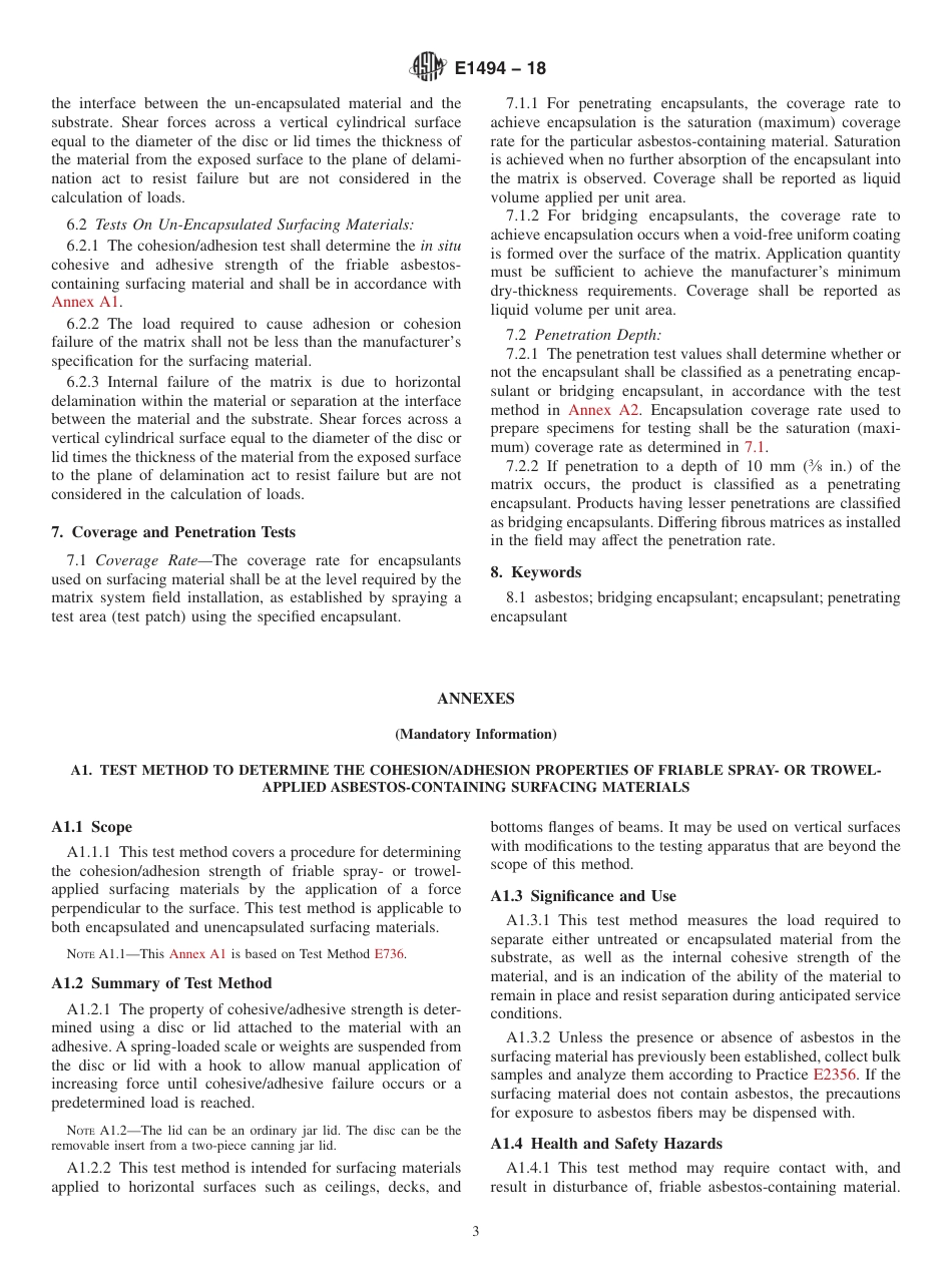 ASTM E1494 - 18.pdf_第3页