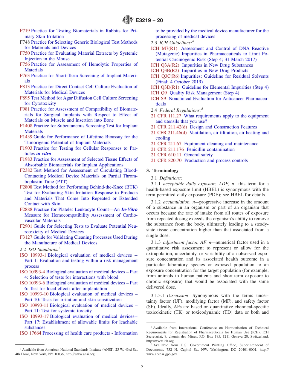 ASTM E3219 - 20.pdf_第2页