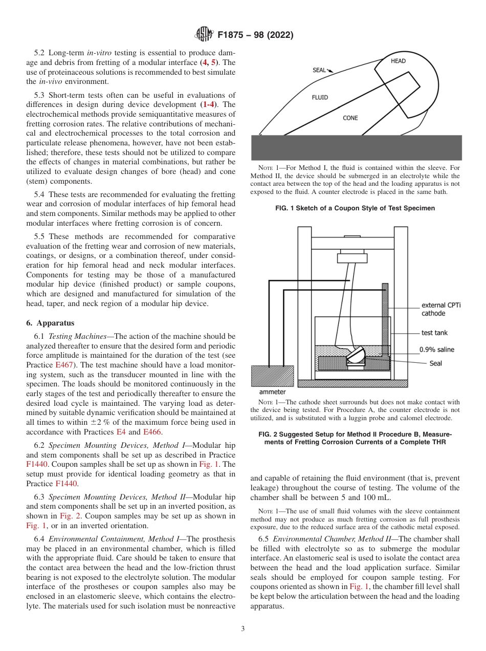 ASTM F1875 - 98 (2022).pdf_第3页