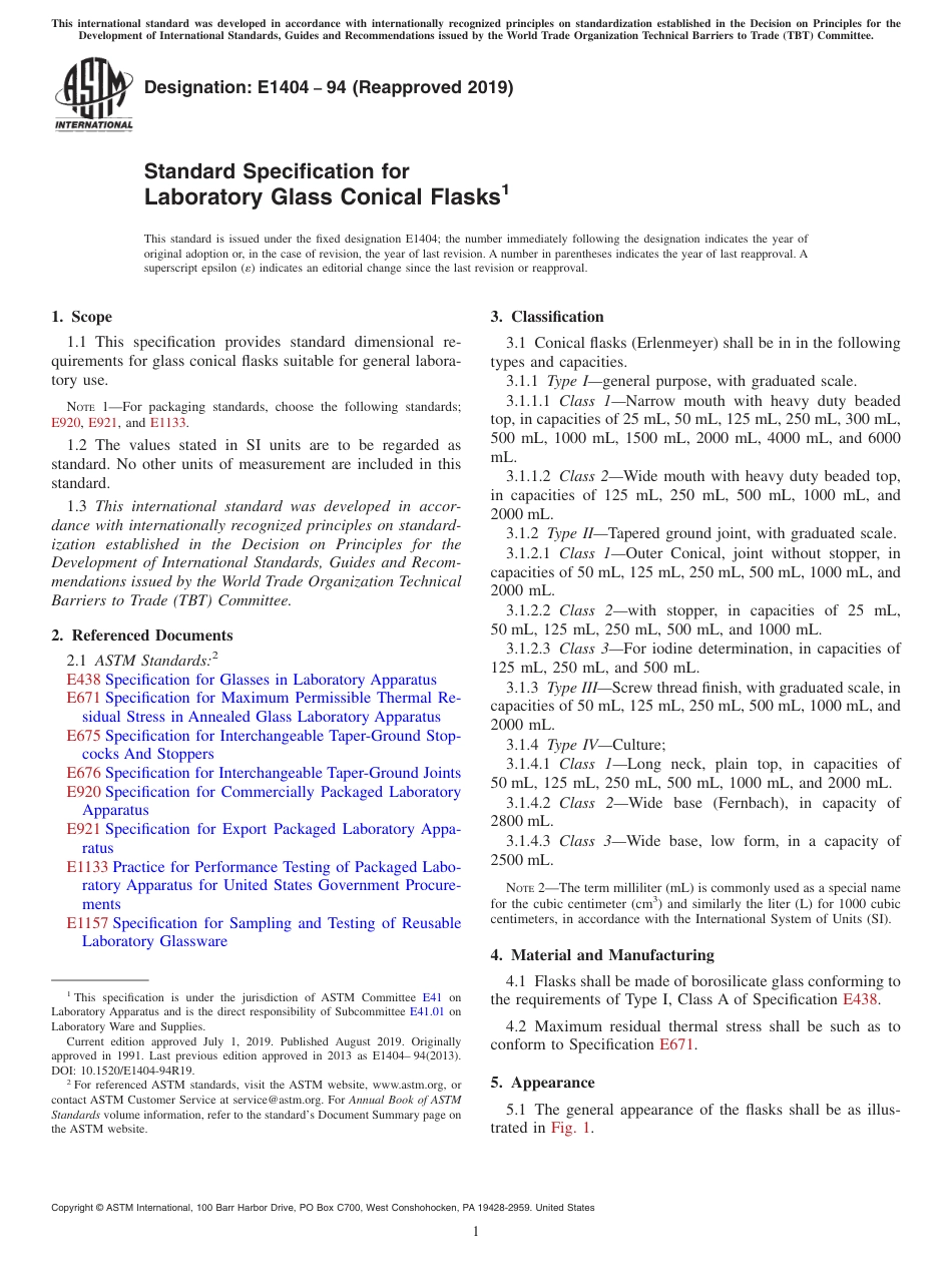 ASTM E1404 - 94 (2019).pdf_第1页