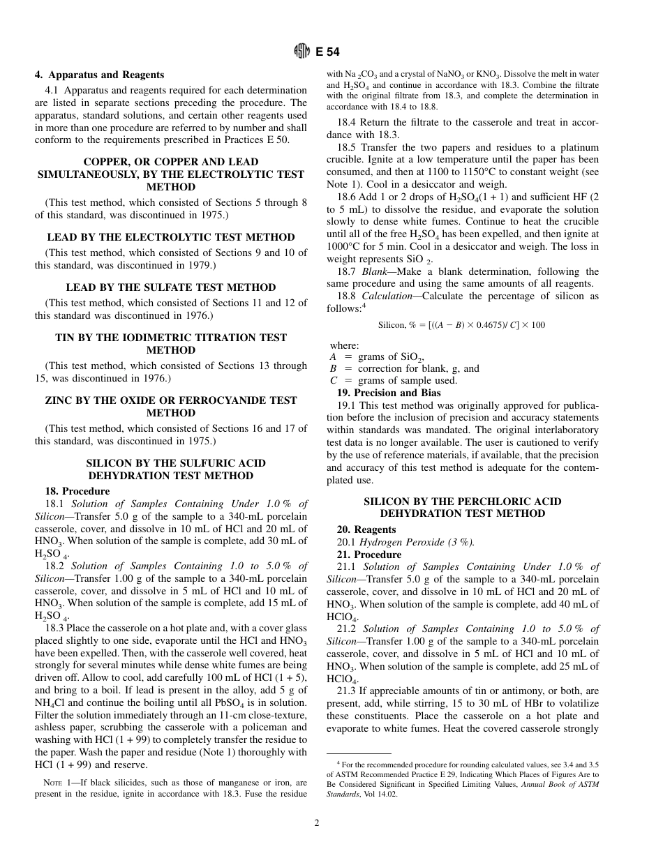 ASTM E54 - 80 (1996).pdf_第2页