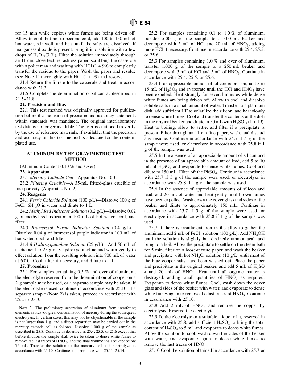ASTM E54 - 80 (1996).pdf_第3页