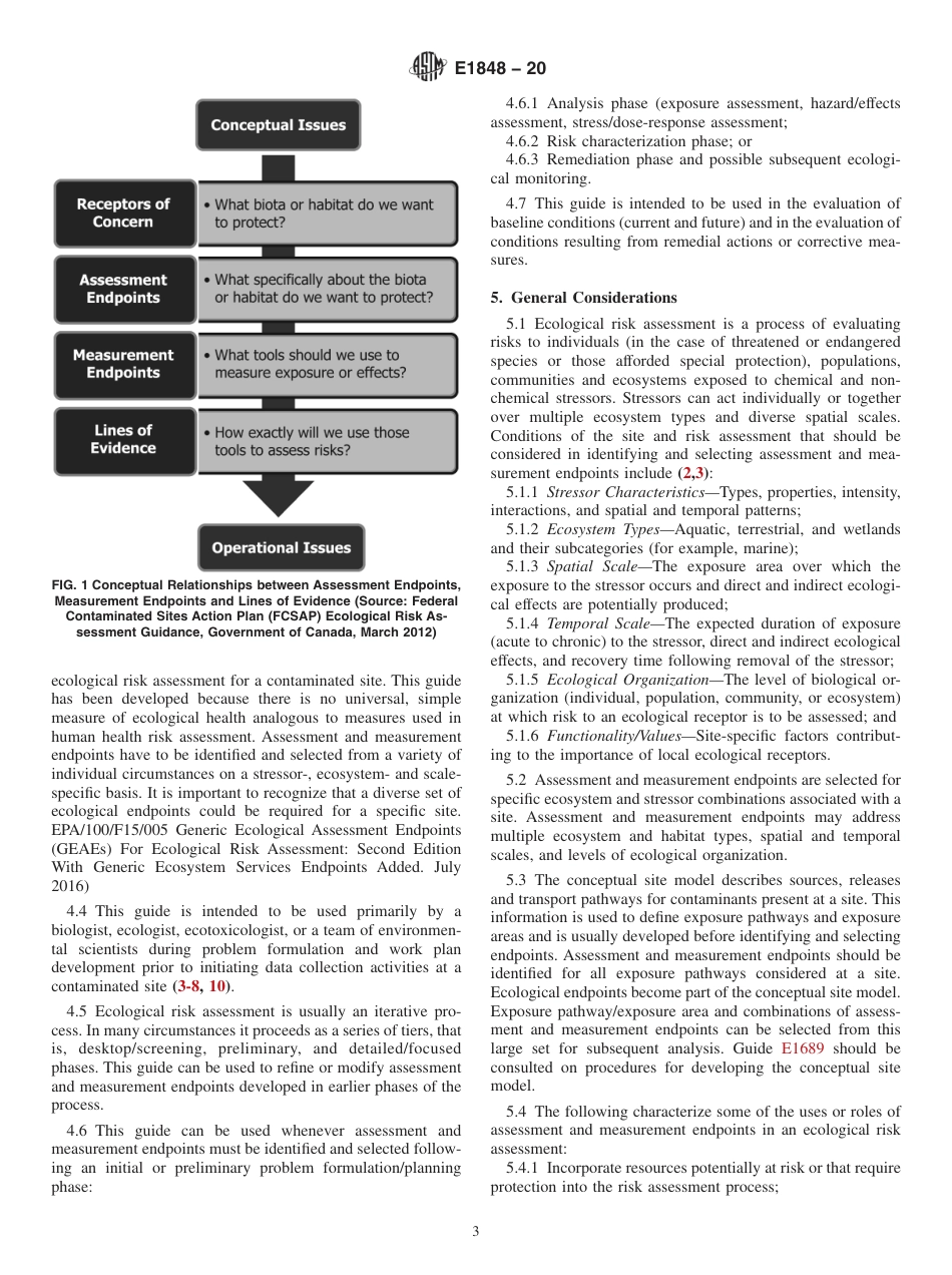ASTM E1848 - 20.pdf_第3页