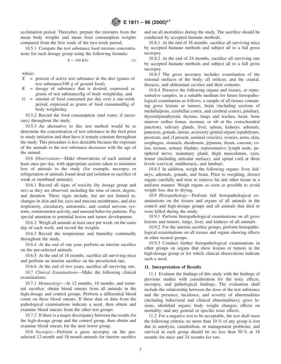 ASTM E1811 - 96 (2005)e1.pdf_第3页