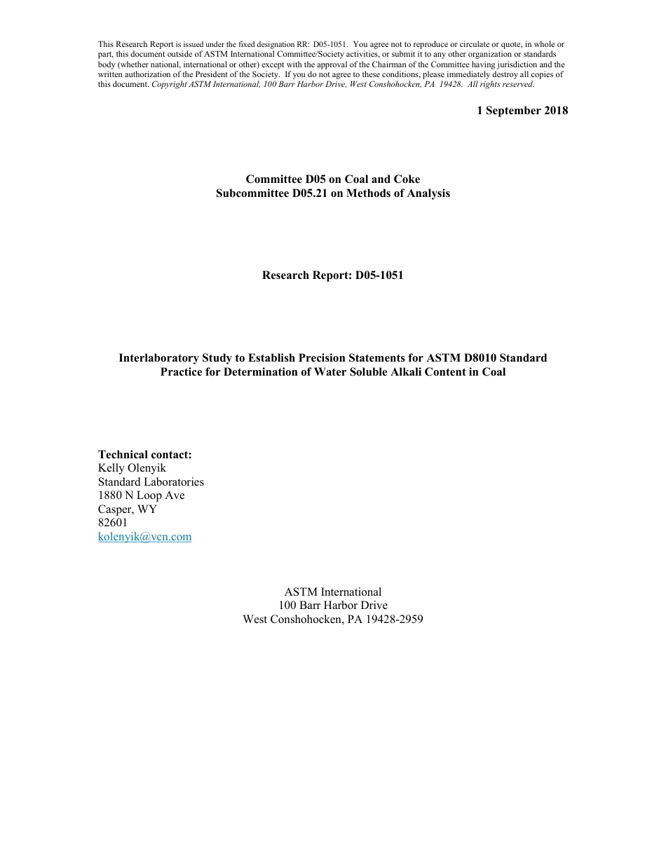 ASTM RR-D05-1051 2018.pdf_第1页