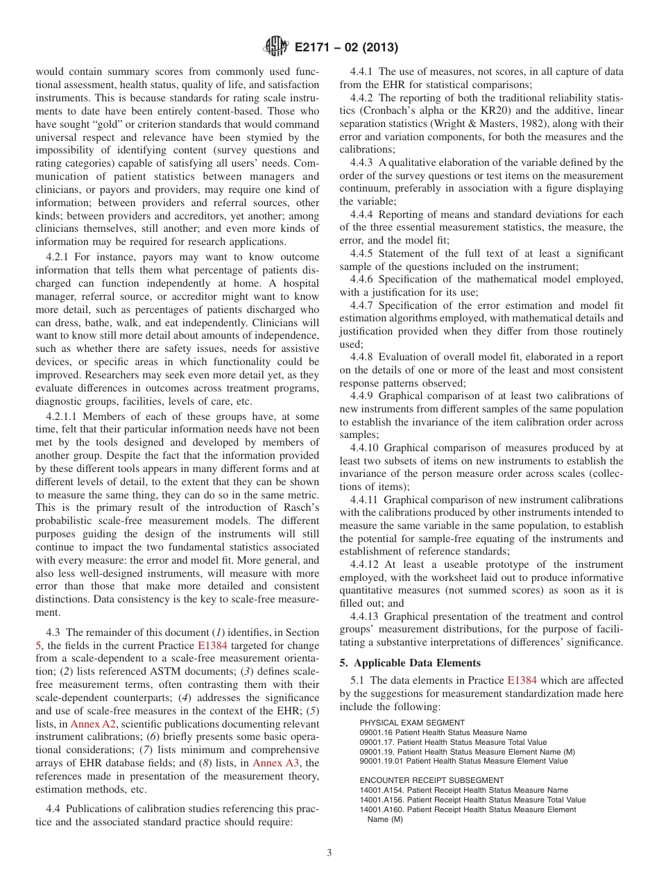 ASTM E2171 - 02 (2013).pdf_第3页