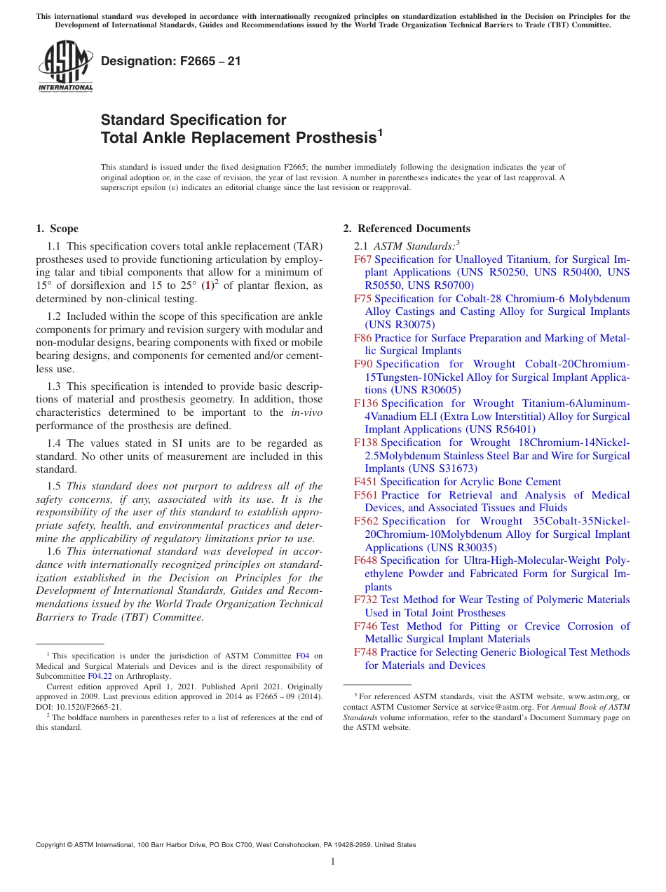 ASTM F2665 - 21.pdf_第1页