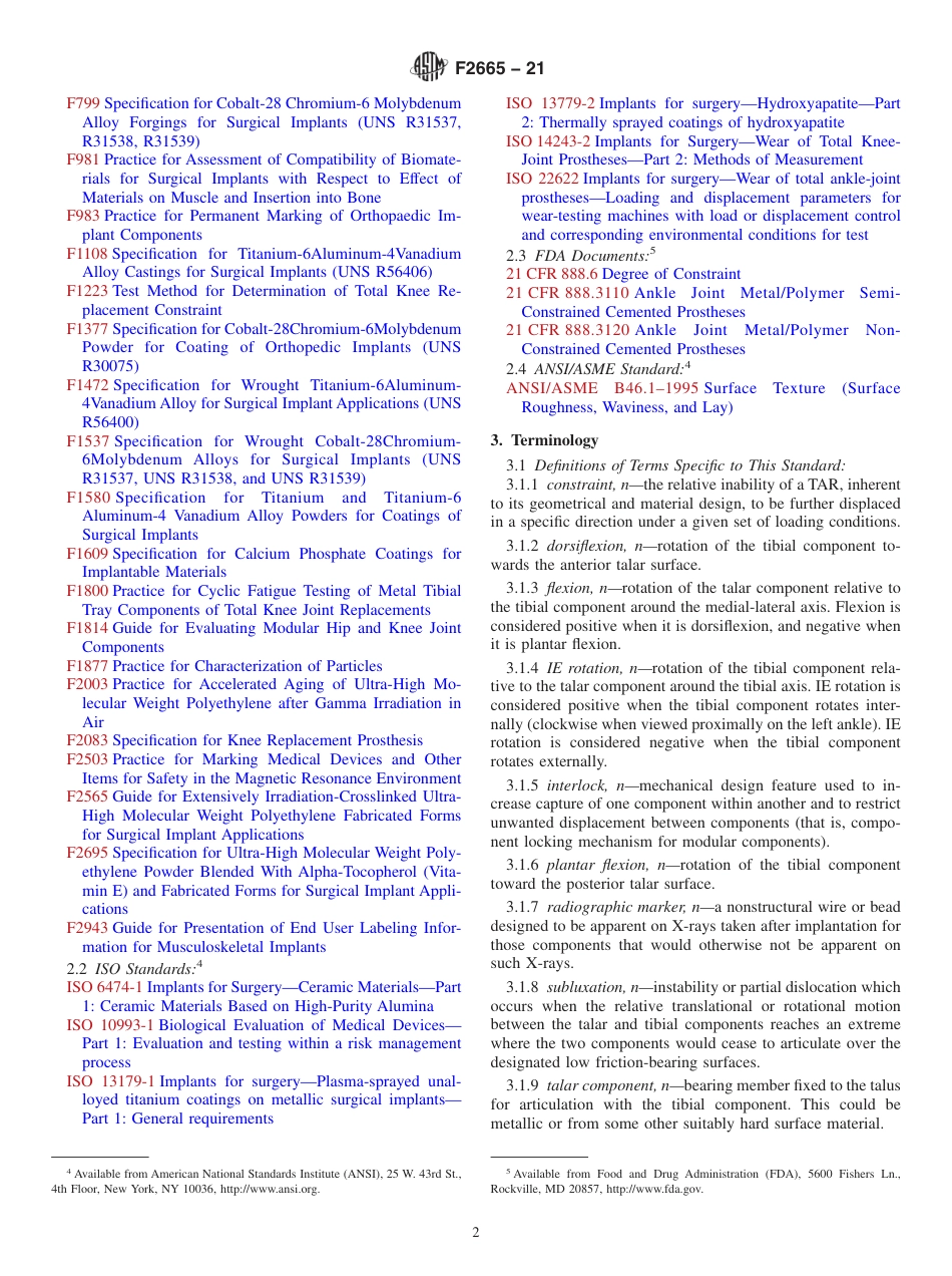 ASTM F2665 - 21.pdf_第2页