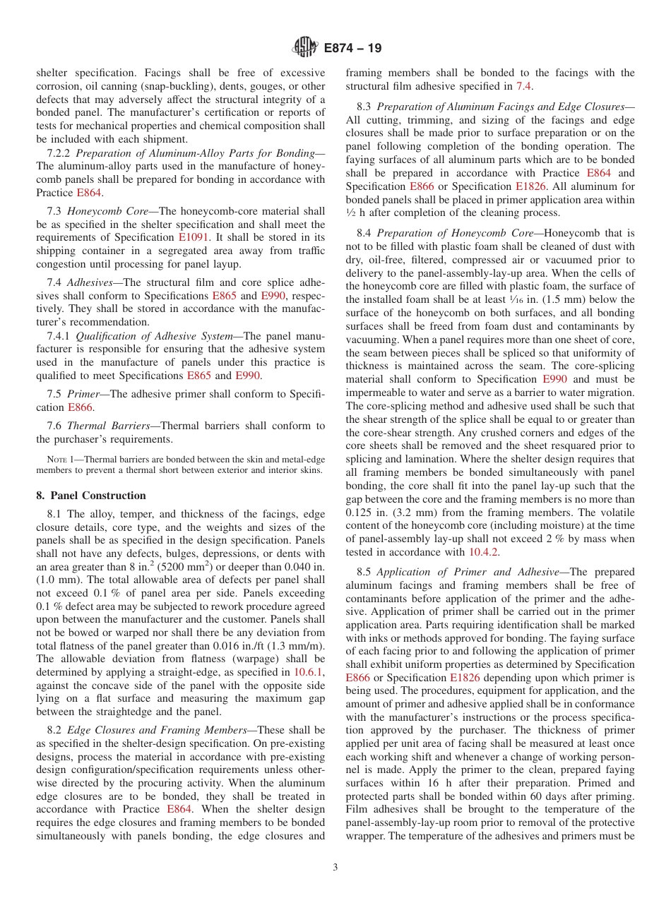 ASTM E874 - 19(1).pdf_第3页