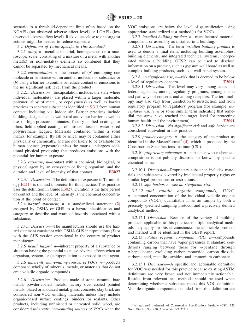 ASTM E3182 - 20.pdf_第2页