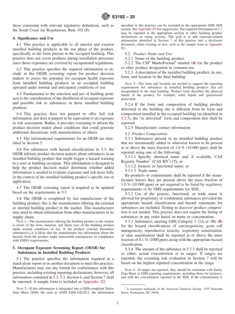 ASTM E3182 - 20.pdf_第3页